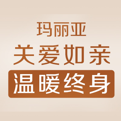 男人乳房发育异常该怎么办?