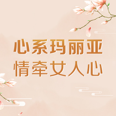 乳腺癌入侵的5个信号都有什么