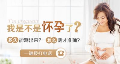 哈尔滨人流多少钱