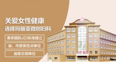 宫颈息肉会出血吗